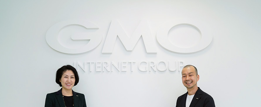 GMOインターネット株式会社