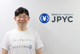 JPYC株式会社さま