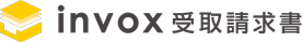 株式会社invoxさま