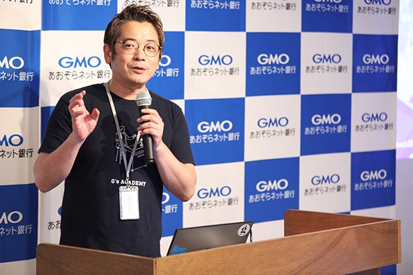 G’s ACADEMY ファウンダーの児玉 浩康氏