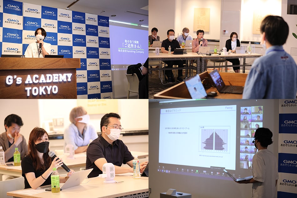 ichibarハッカソン審査会の様子