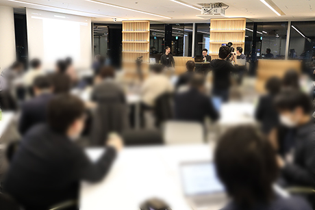 会場には多くの皆さまにご来場いただきました