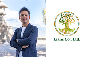 株式会社Liansさま