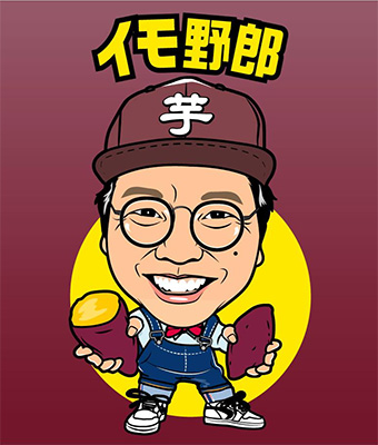 株式会社HAPPYGATE 三浦宗平さま