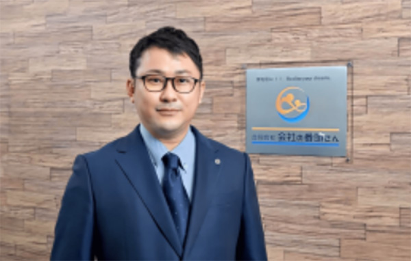 合同会社　会社の番頭さん