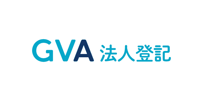 GVA TECH株式会社 GVA 法人登記