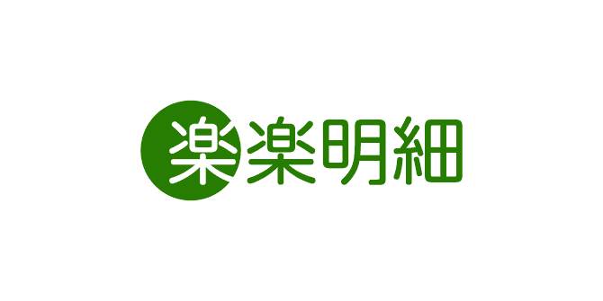 株式会社ラクス