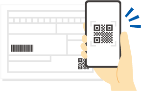 PayB払込票支払いサービスとは