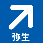 バンキングサービス by 弥生株式会社