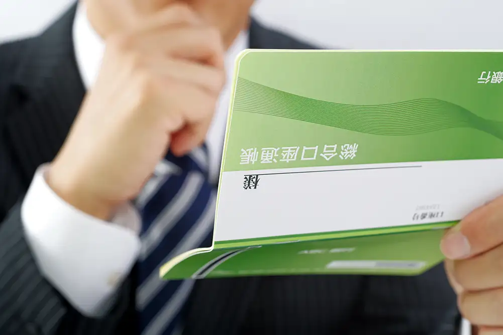 法人カードは個人口座で引き落とせる？法人口座と個人口座の違い・開設メリット・銀行の選び方を解説