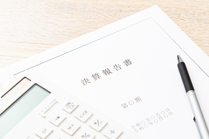 5.合同会社を設立してから決算業務で困る人は多い