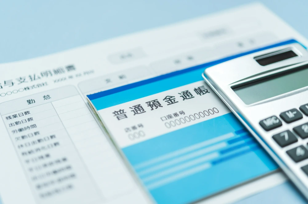 給与・税金の口座は分けるべき!法人口座の使い分け方法と資金管理を効率化する方法