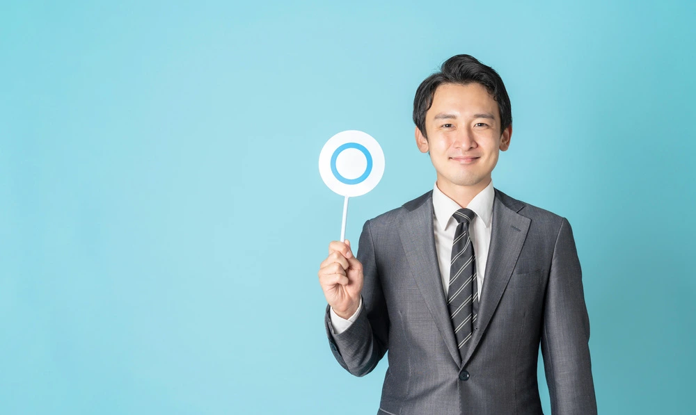 1.法人口座のメインは会社設立時に「1行」決めて問題ない