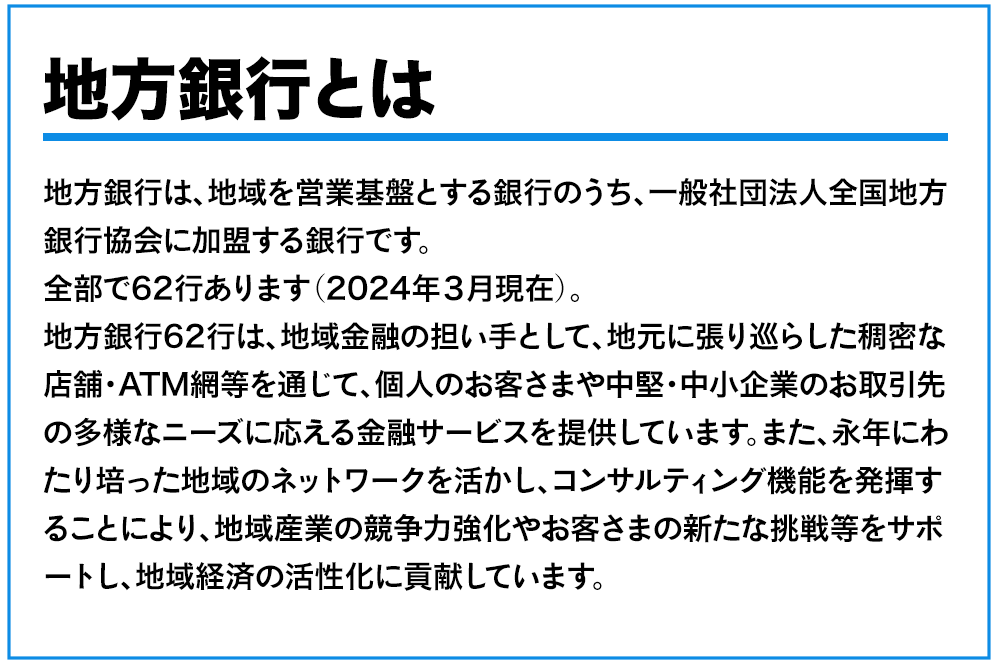 会社を設立すると消費税が免税される！？免税の条件とは？