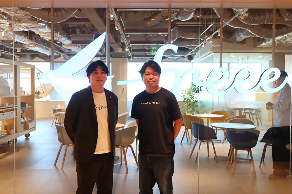 【専門家の視点で徹底解説】創業期にビジネスを成功させるポイントとは？｜税理士法人クラウドパートナーズさま×フリー株式会社さま