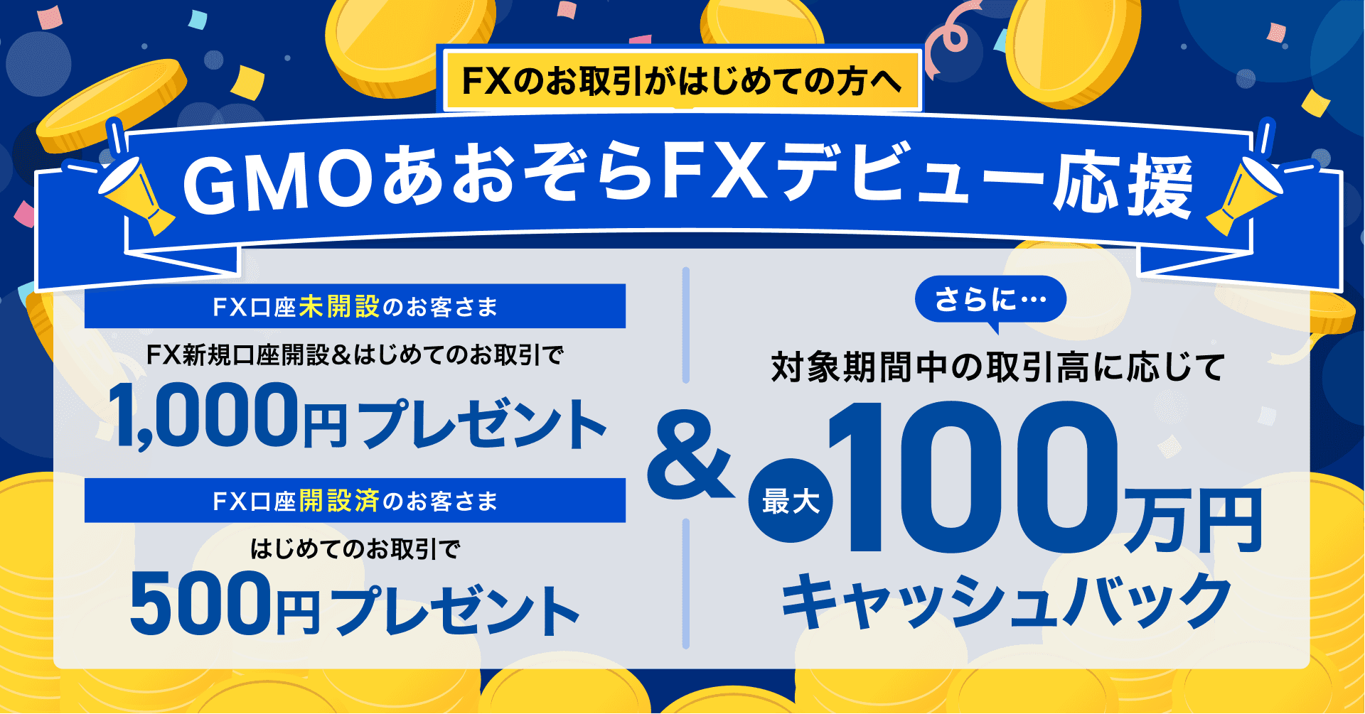専用ページ　おまとめ割引-400 びゃーし＠平日窓口発送 on X: 