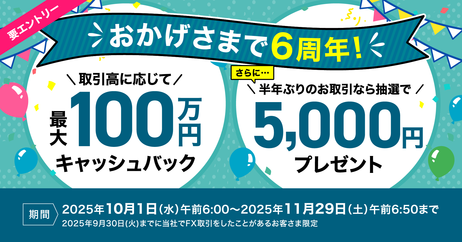 専用　これより上の額だせるならその人に売ります。 めちゃくちゃ売れてる投資の雑誌ザイが作った 10万円から始める
