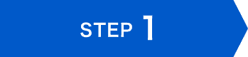 STEP1